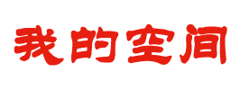 津市市娱乐网